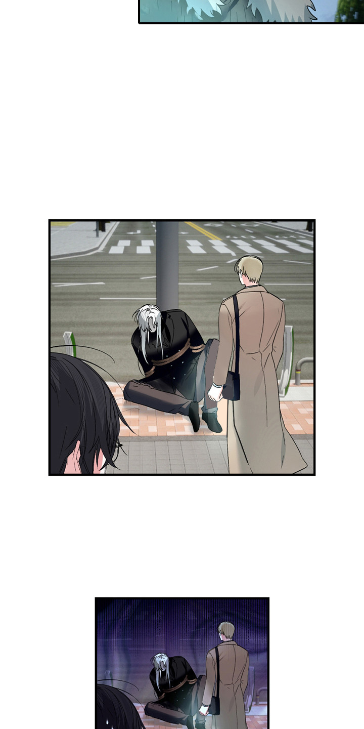 三足战士漫画,第11章：捕获4图