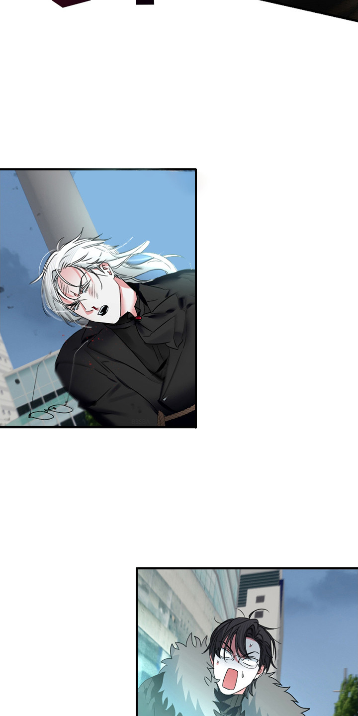 三足战士漫画,第11章：捕获3图