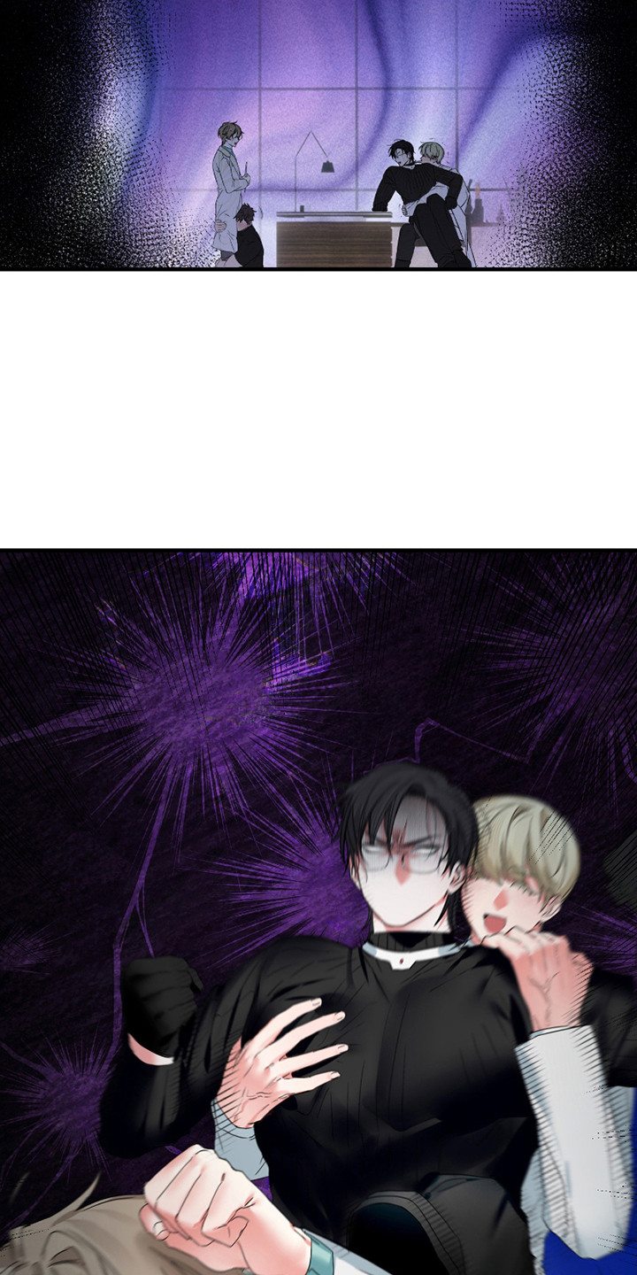 三足战士漫画,第6章：搭档1图