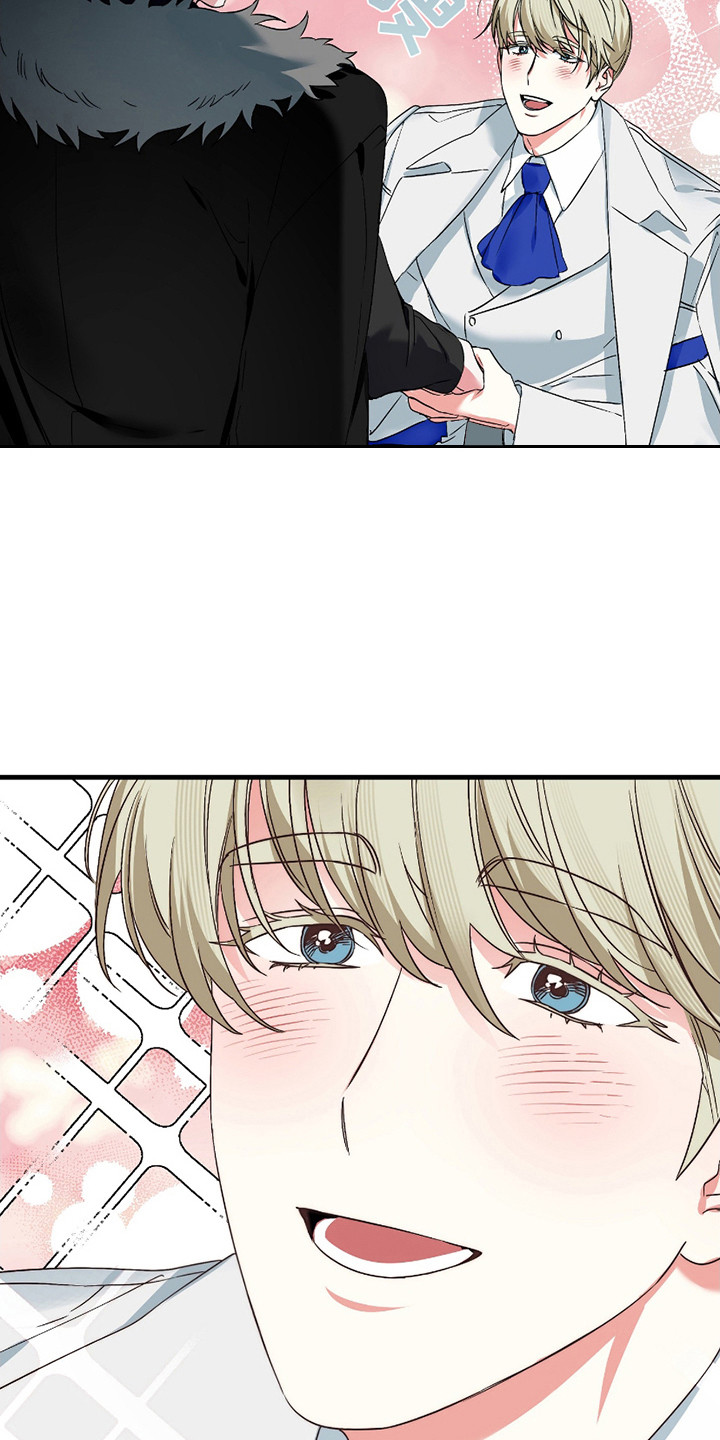 三足战士漫画,第3章：无效化1图