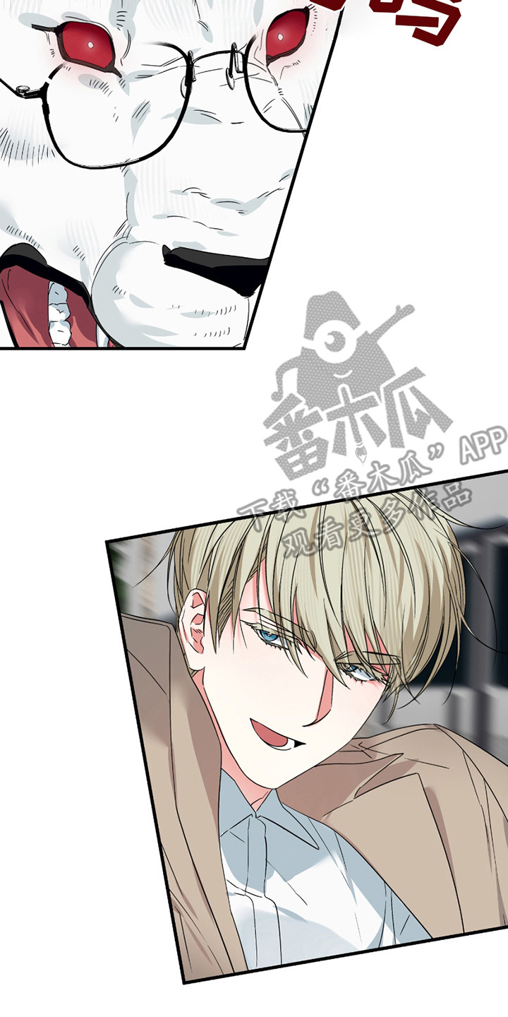 三足战士漫画,第9章：废话连篇5图