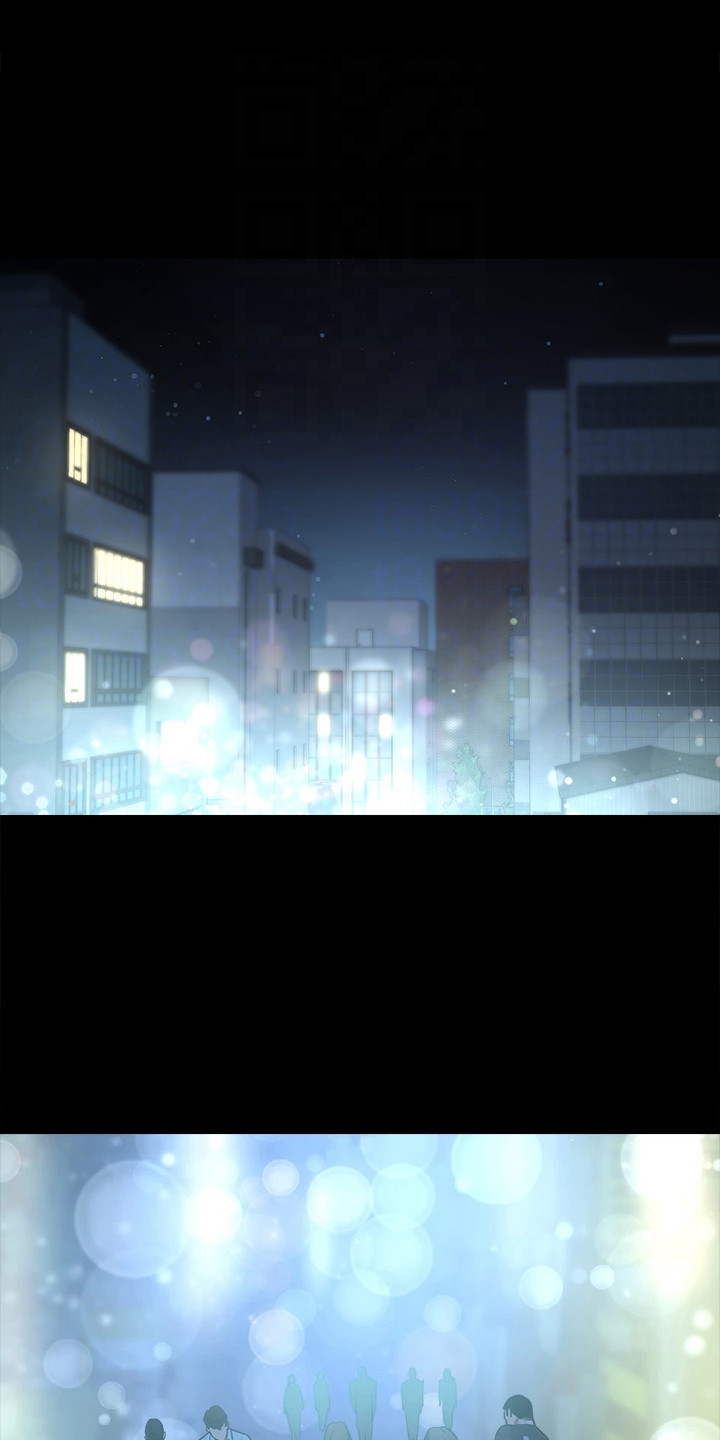 豪宅训练房漫画,第16章：派对3图