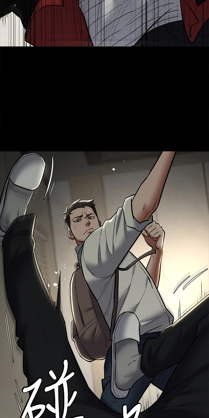 豪宅家用陶瓷餐具漫画,第18章：一拳4图