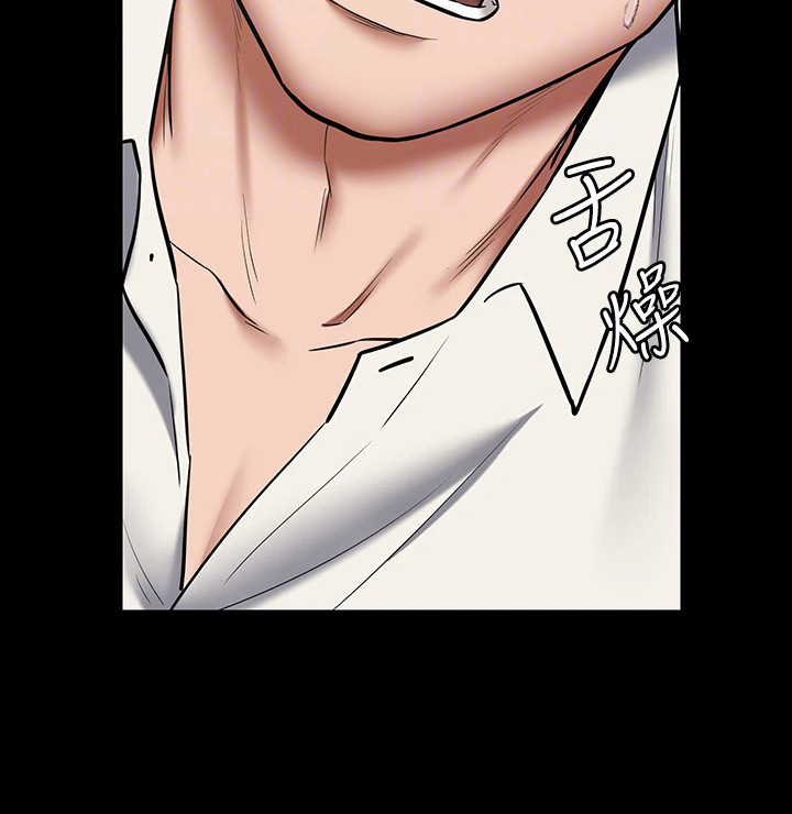 豪宅家具全屋整装漫画,第13章：跳进陷阱1图