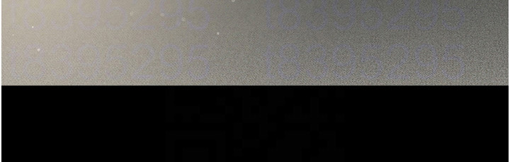 豪宅家庭聚会游戏漫画,第20章：碾压4图