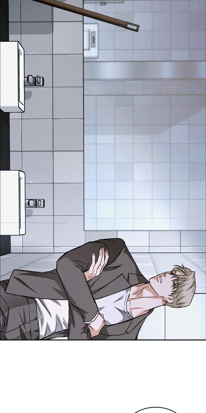 第3章：找你的人2