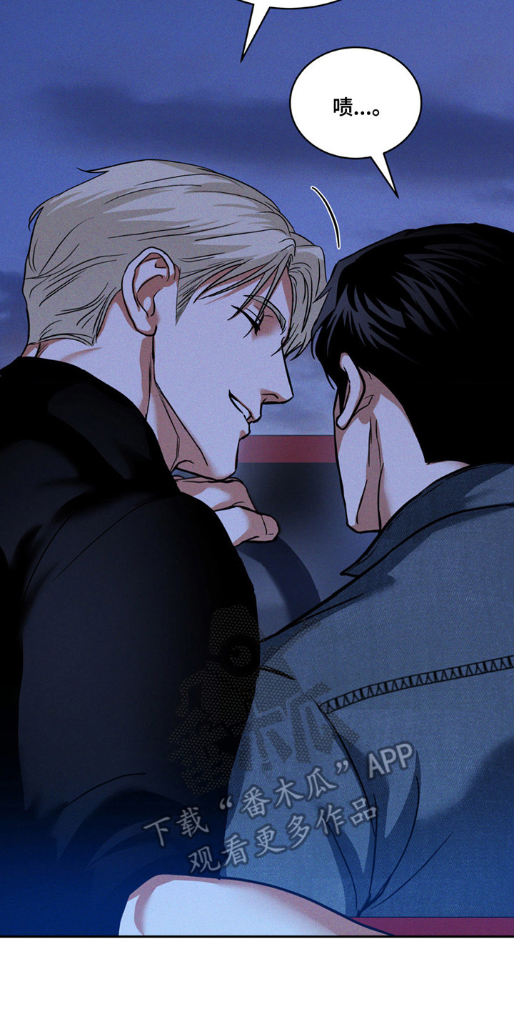 聚光灯下的我们在共舞歌名叫什么漫画,第12章：好好配合2图