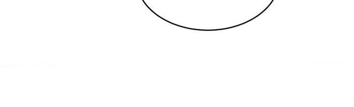 滑动解锁爱意漫画,第1章：避暑4图
