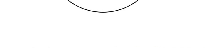 滑动解锁爱意漫画,第8章：离开5图