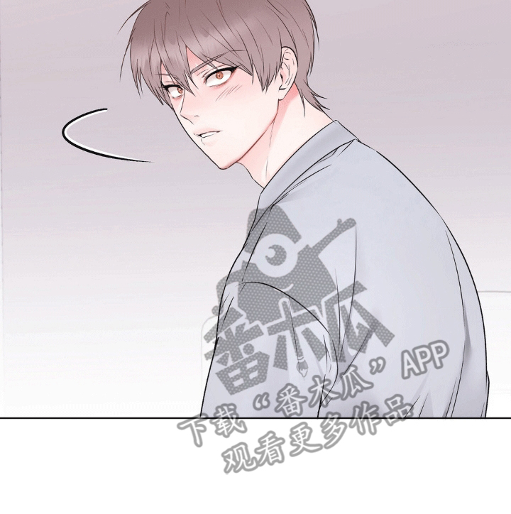 滑动解锁爱意漫画,第9章：回家坐坐吗2图