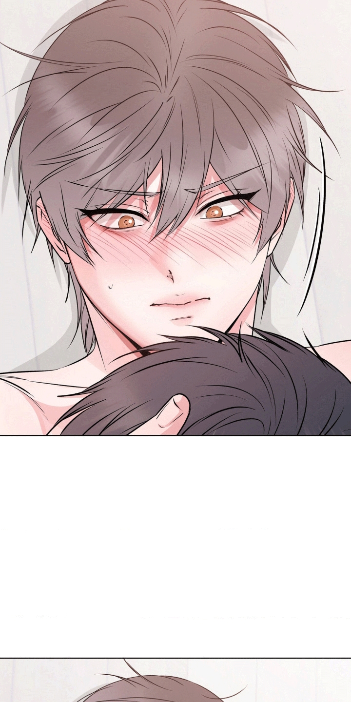 滑动解锁爱意漫画,第11章：醉酒2图