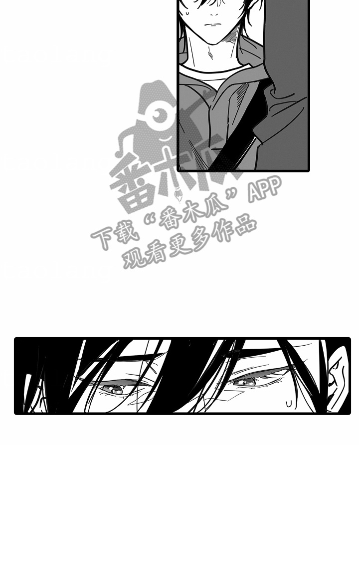 优等生的培养措施及目标漫画,第9章：下通牒1图