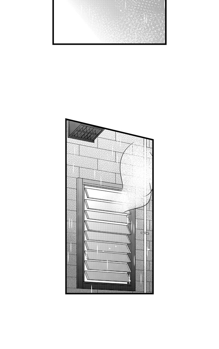 谷燕结局漫画,第14章：找到他了2图