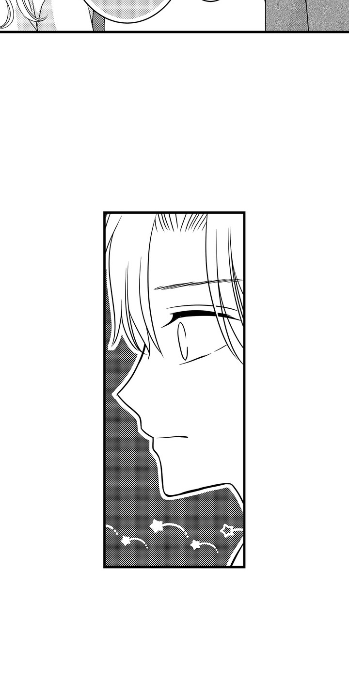 谷燕的妈妈是谁漫画,第8章：不想结束1图