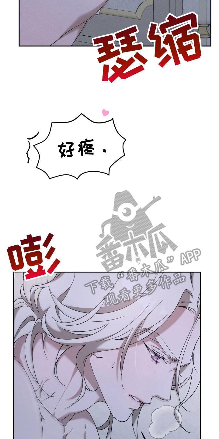 第9章：不害臊1