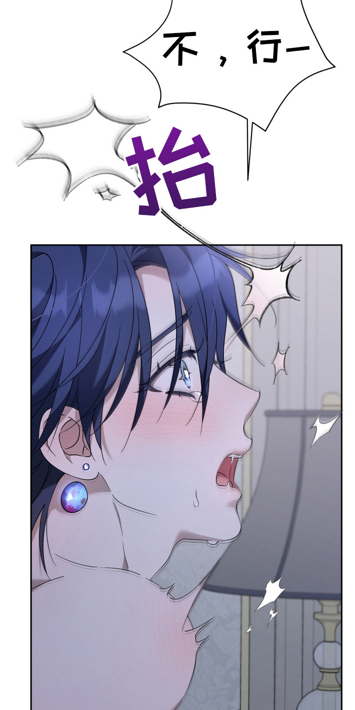 第9章：不害臊0