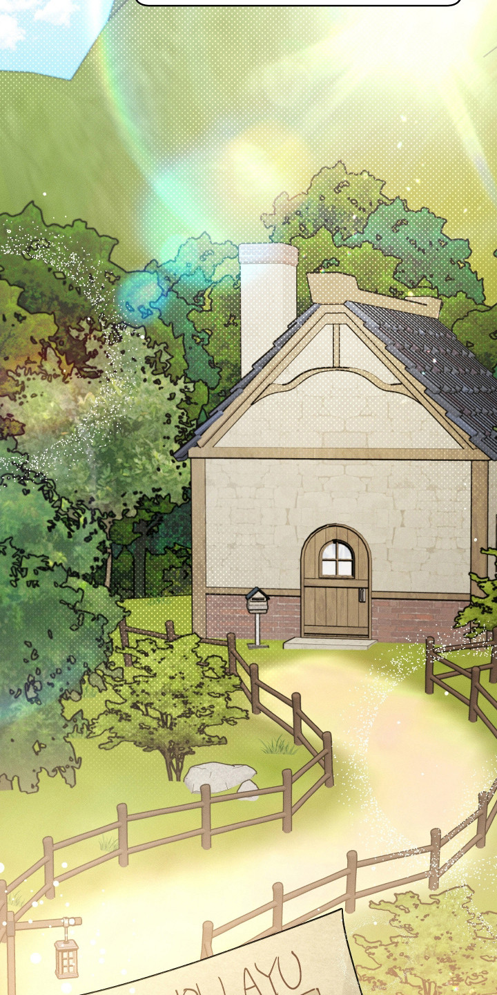 特级女仆王子漫画,第18章：一起生活（完结）2图