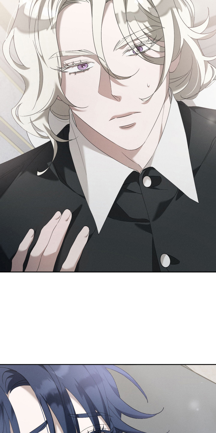 特级女仆王子漫画,第5章：心动1图