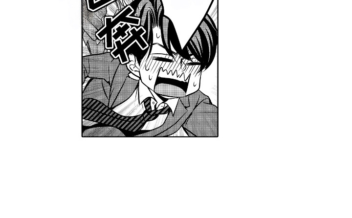 最佳的拍档漫画,第1章：死对头2图