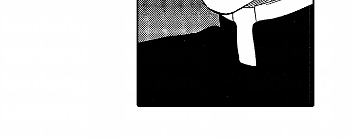 最后的吸血鬼漫画,第3章：真面目5图