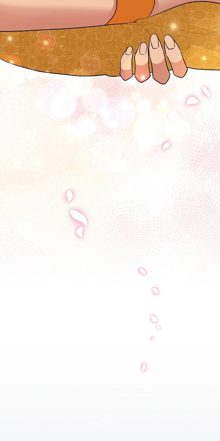 玛利亚参加晚宴的衣服漫画,第2章：理想型5图