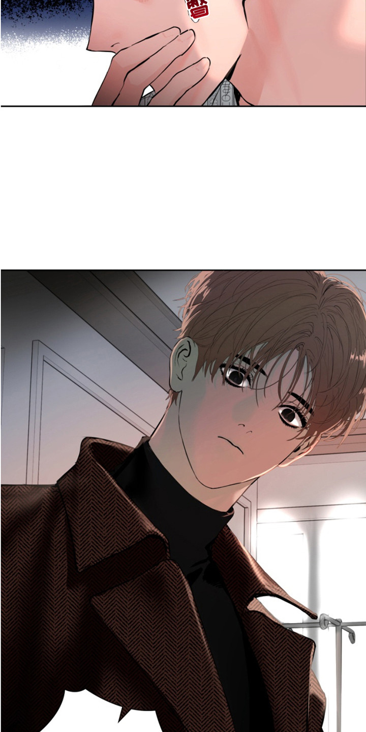 反向占据资源漫画,第3章：不高兴1图