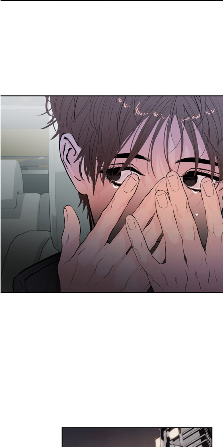 反向占据别名漫画,第4章：多虑了1图