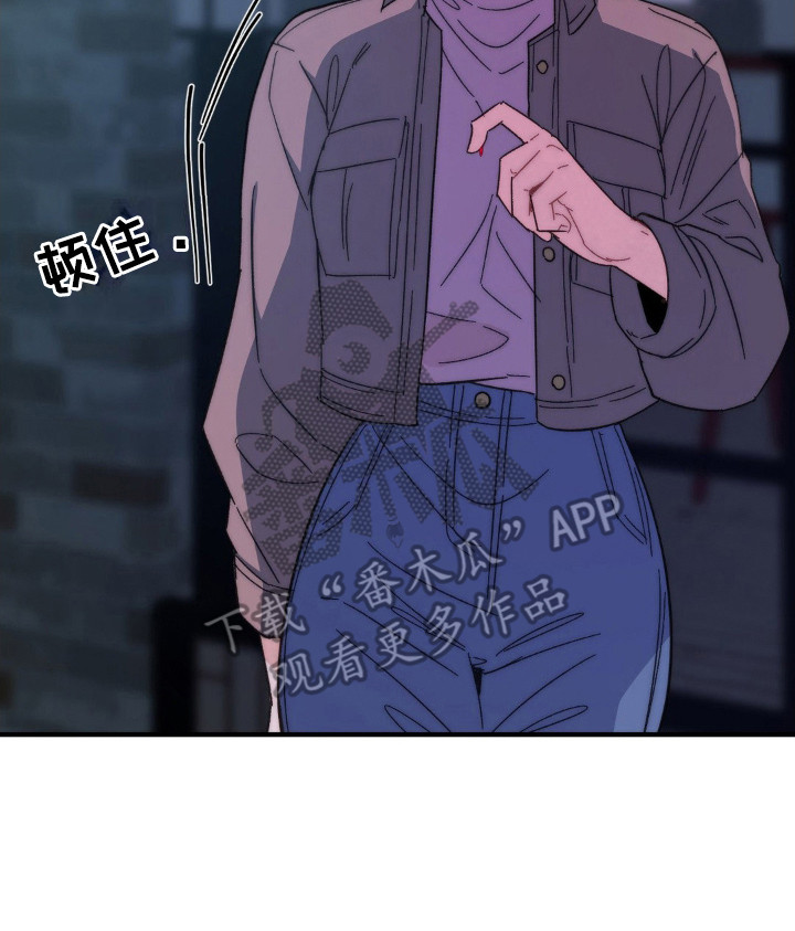 甜蜜共富示范带漫画,第6章：莫名可爱3图