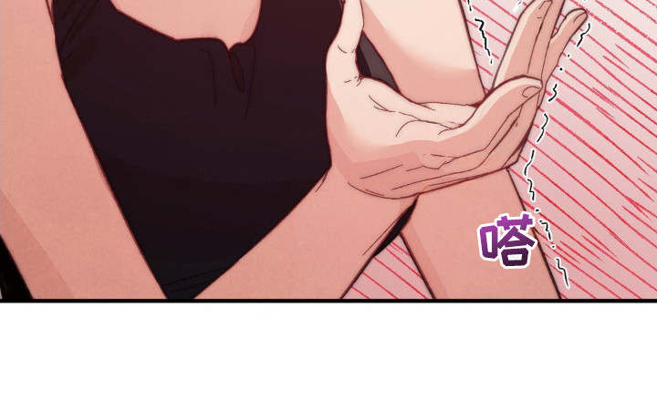 甜蜜攻占漫画,第5章：无法挽回5图