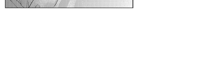 好想让你爱我漫画,第1章：似乎少了什么4图