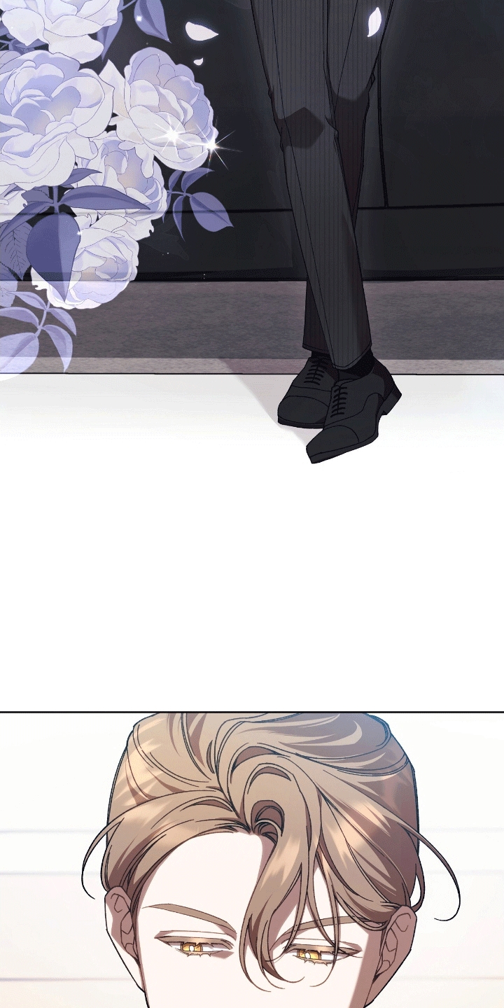 误入狼群漫画,第10章：疯子3图