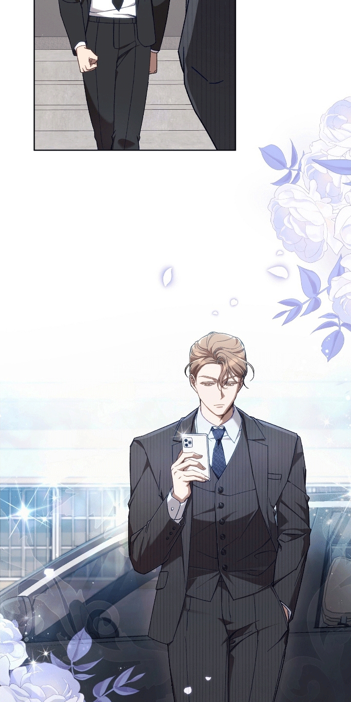 误入狼群漫画,第10章：疯子2图