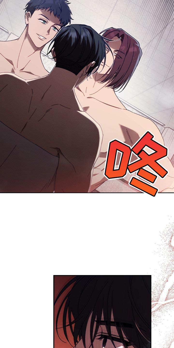 误入狼群漫画,第27章：离开的时机5图