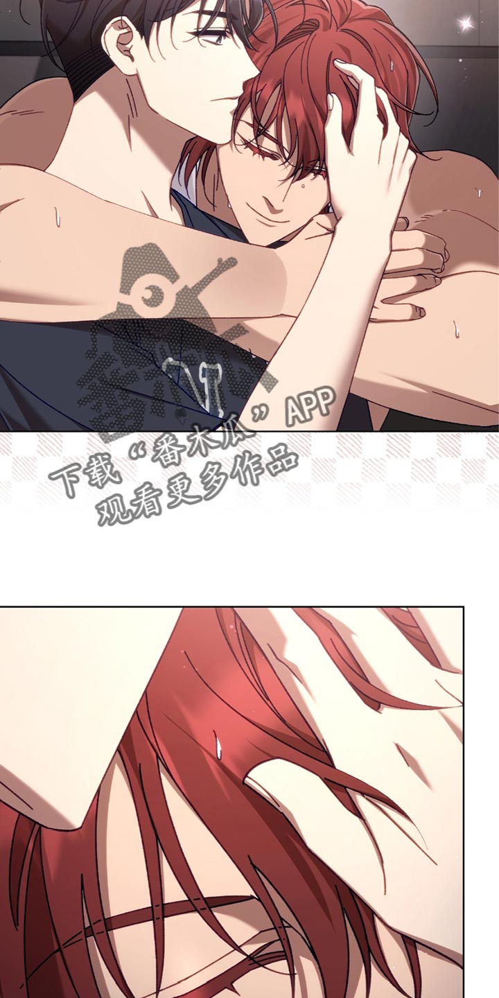 误入狼群陈骁瑟最后和谁在一起漫画,第24章：我会对你更好4图