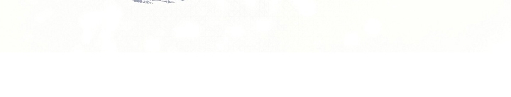 误入狼群漫画,第8章：莫名其妙4图