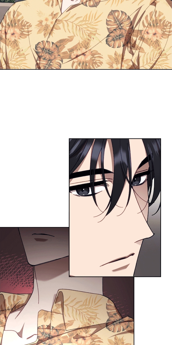 误入狼群漫画,第23章：伤口4图