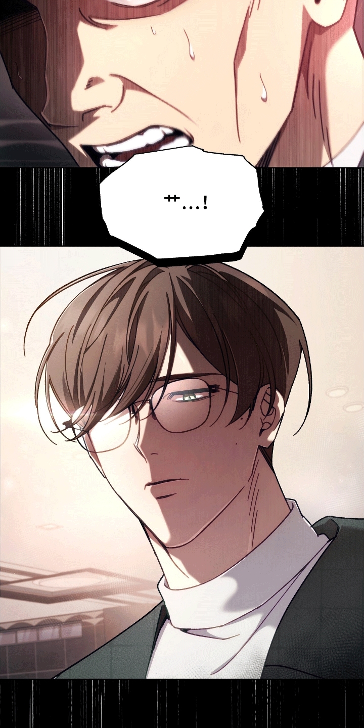 误入狼群原唱漫画,第12章：找事3图