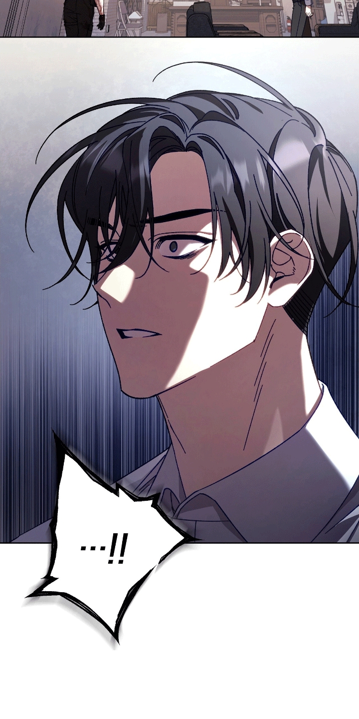 误入狼群的小绵羊百度云漫画,第18章：出事1图