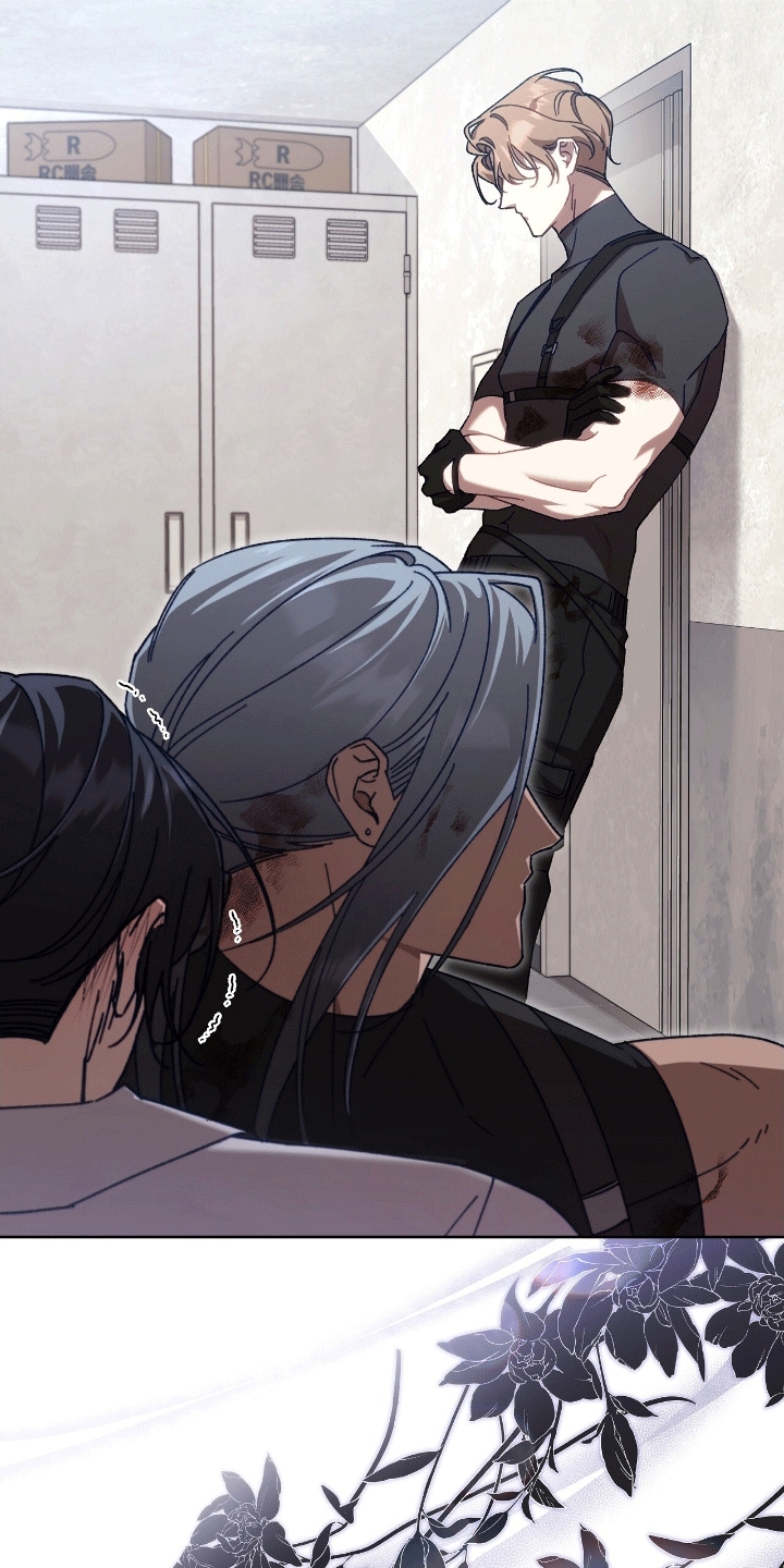 误入狼群漫画,第20章：无法接受2图