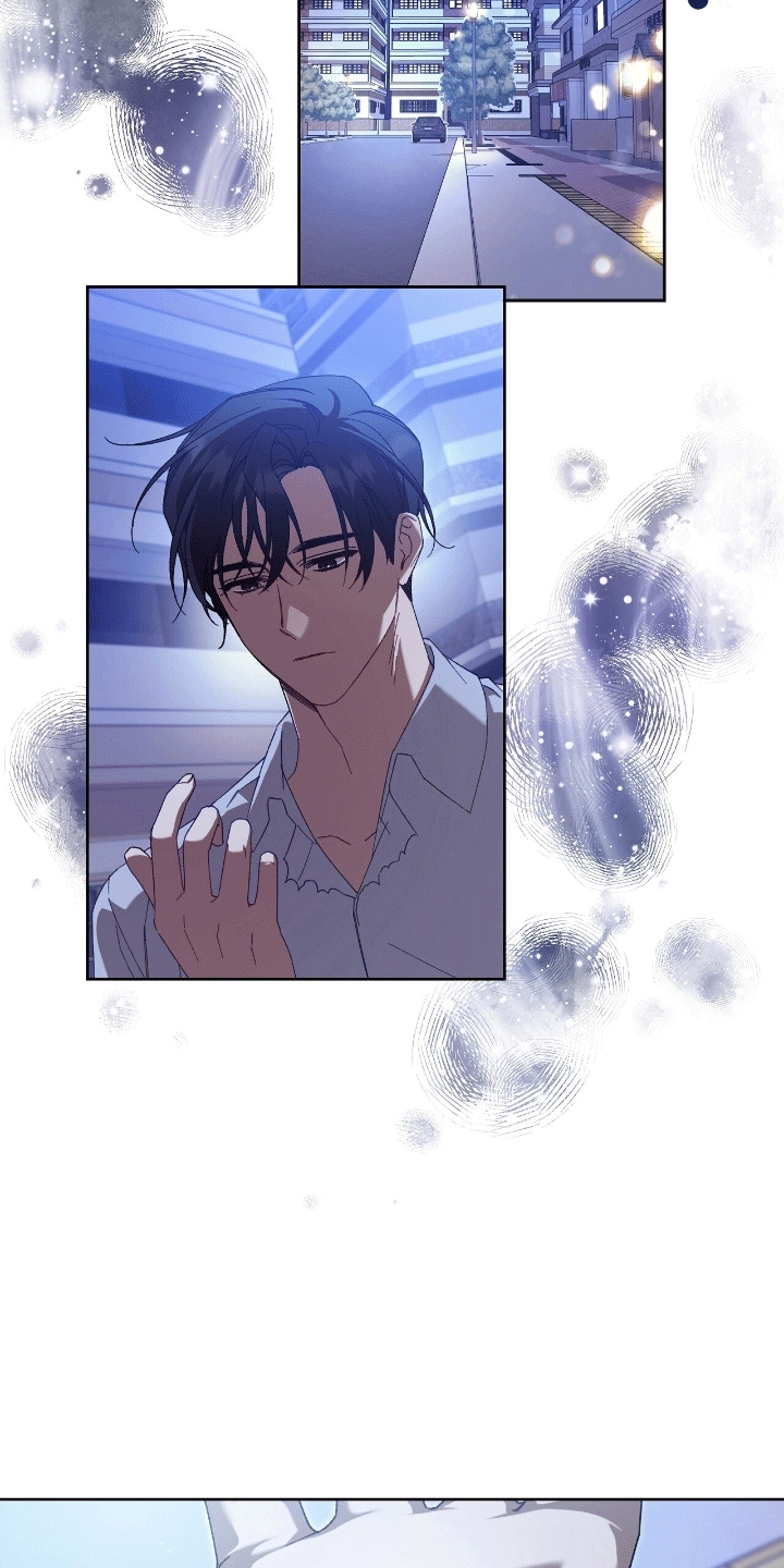 误入狼群漫画,第22章：游玩4图