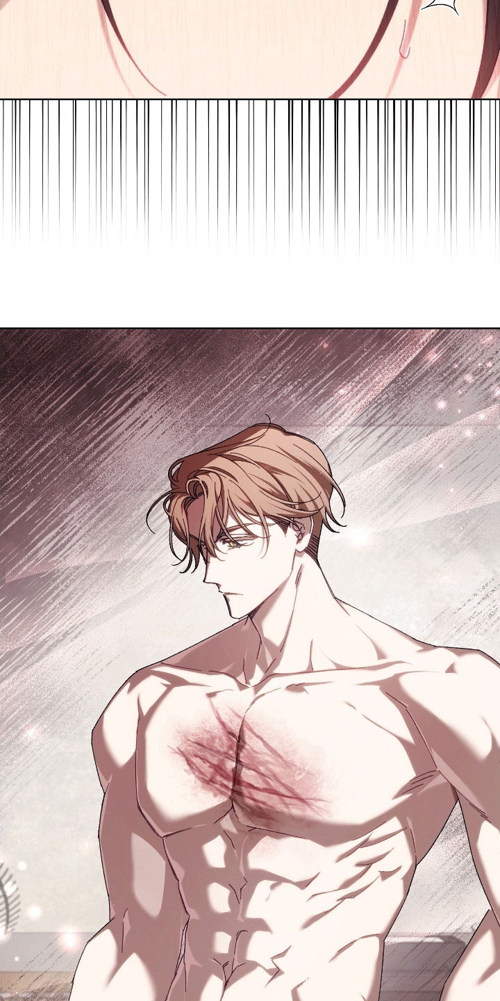 误入狼群漫画,第21章：警告4图