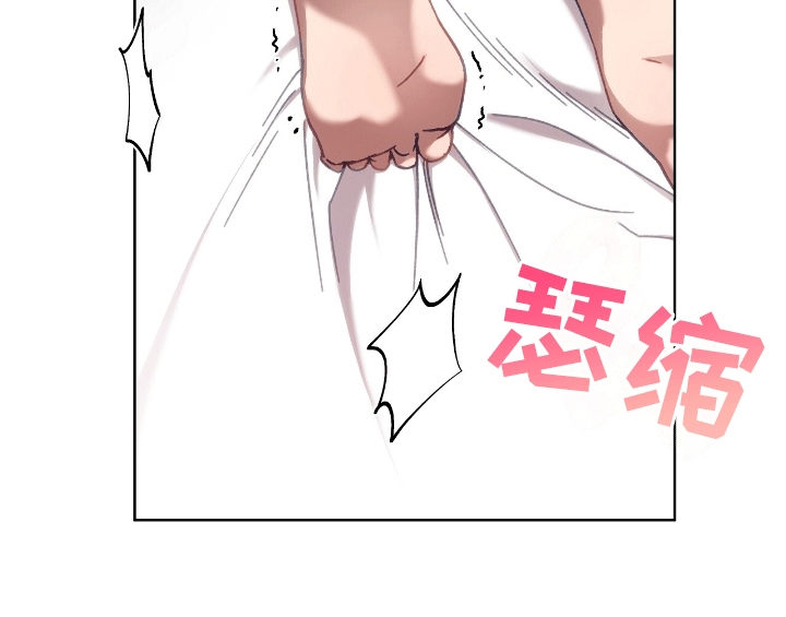 误入狼群漫画漫画,第15章：代价4图