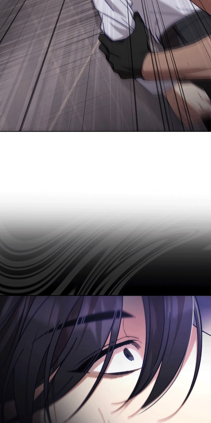 误入狼群漫画,第19章：暴起5图