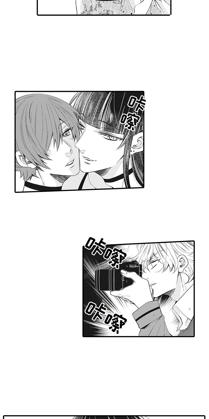 超人气邀约漫画,第23章：拍摄会4图