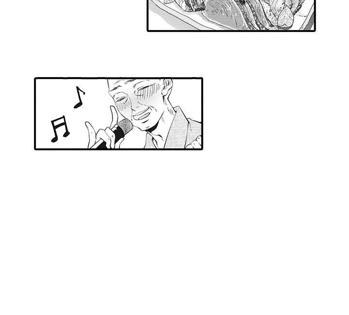 超人气邀约漫画,第9章：员工旅行4图