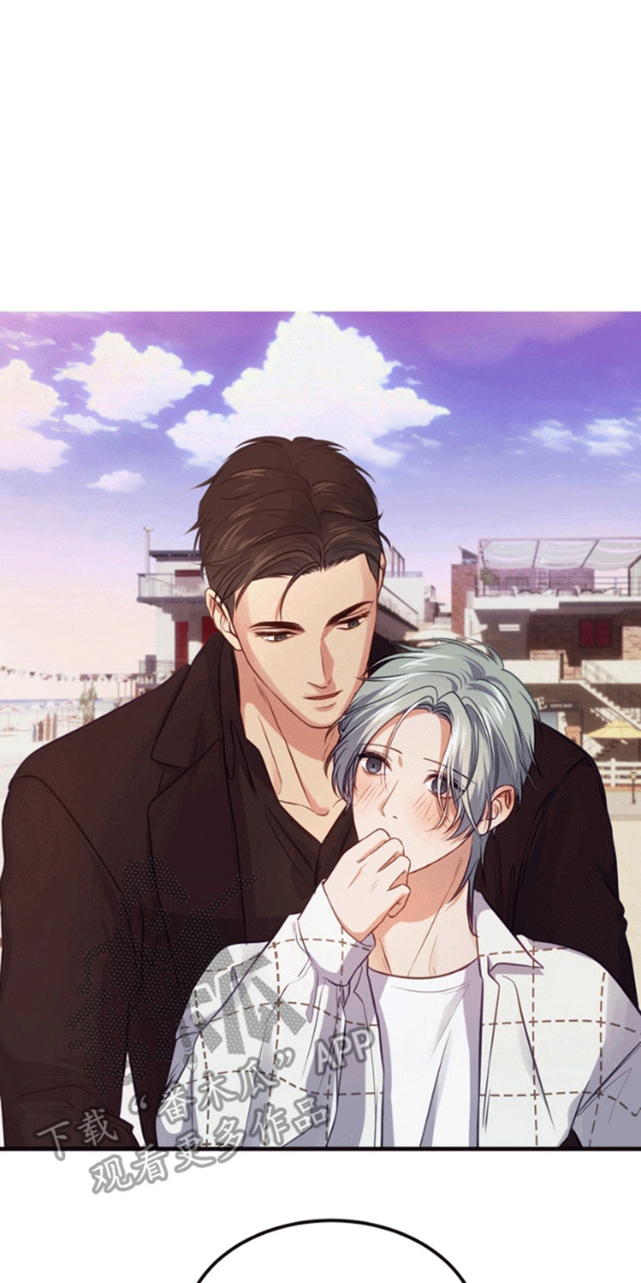 消失的妻子漫画,第4章：邀请2图