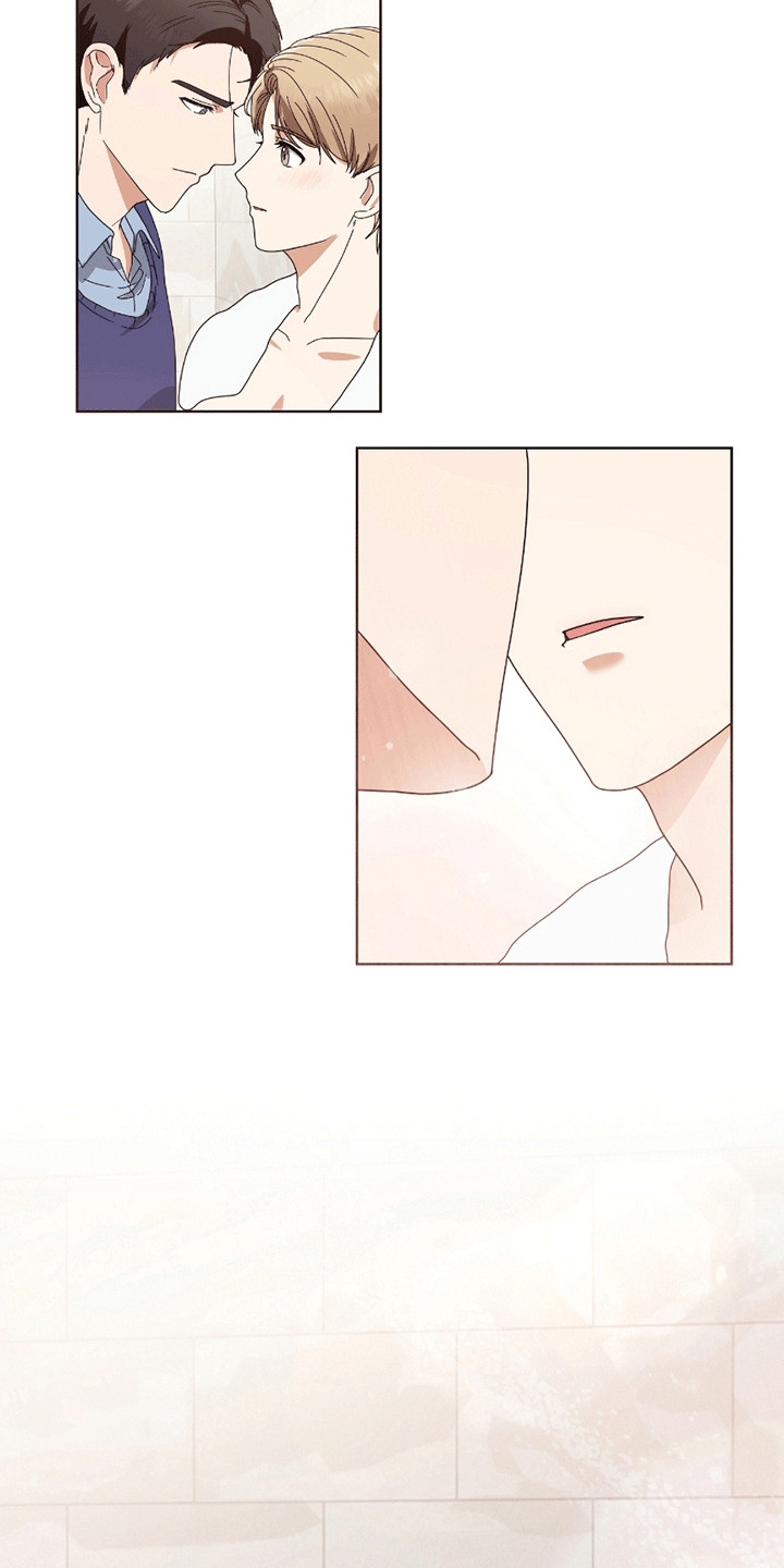 丘比特面包漫画,第13章：帮助3图