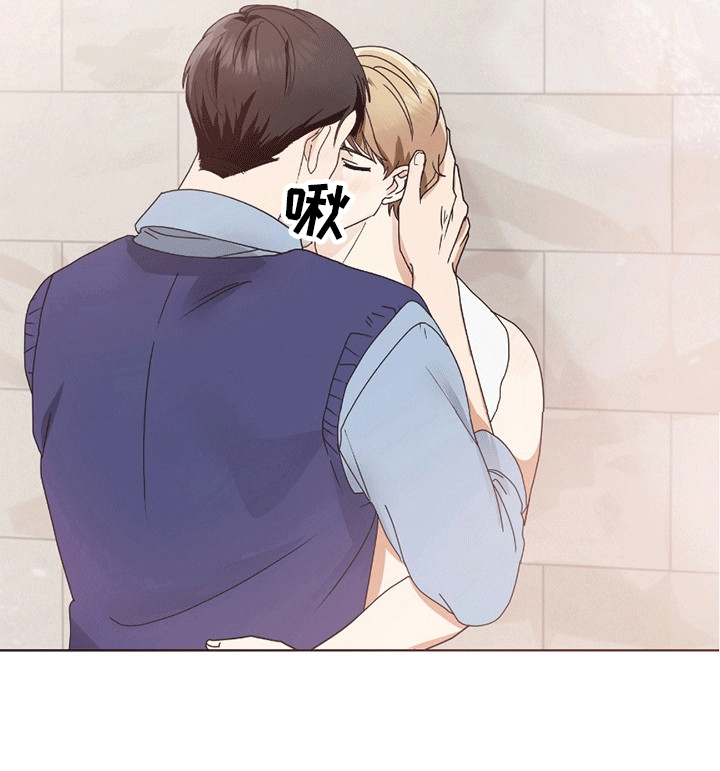 丘比特面包漫画,第13章：帮助4图