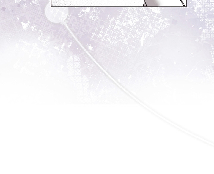 丘比特ice冰面包平替漫画,第5章：丘比特2图