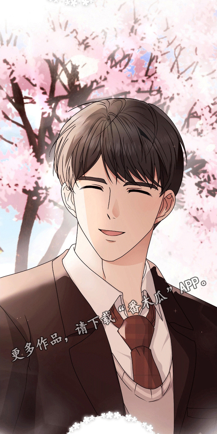 丘比特面包漫画,第20章：终于站在一起（完结）5图